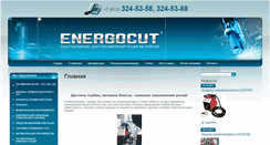 Desktop Screenshot of energocut.com