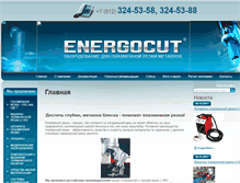 Tablet Screenshot of energocut.com